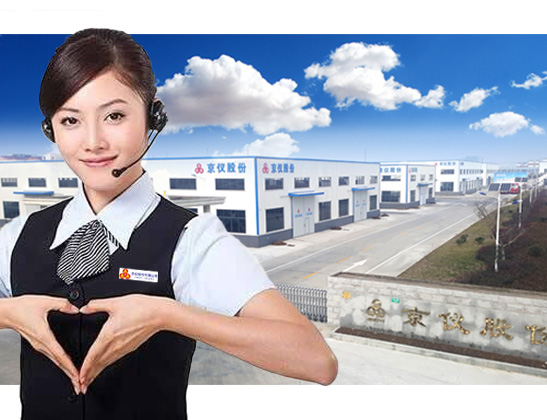 —貼心服務(wù)，售后無(wú)憂(yōu)