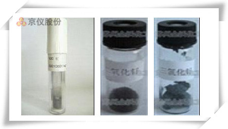 出售原裝進(jìn)口銠粉，鈀粉，釕粉