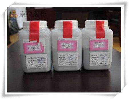 出售原裝進(jìn)口銠粉，鈀粉，釕粉