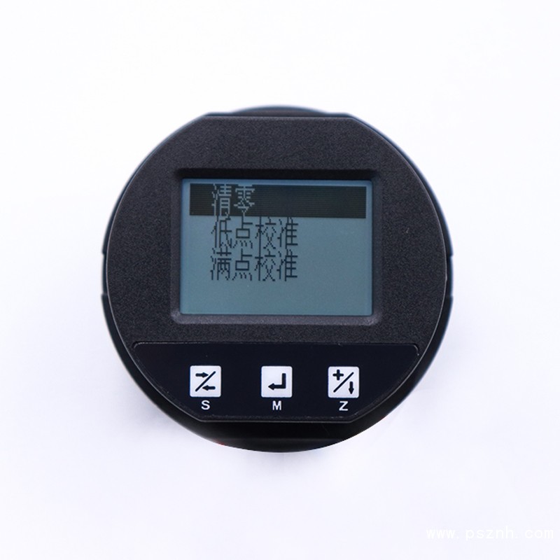 3051系列壓力，差壓變送器清除模式