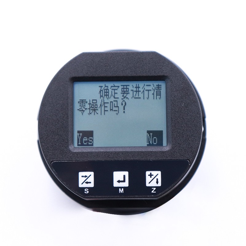 3051系列壓力，差壓變送器清除模式