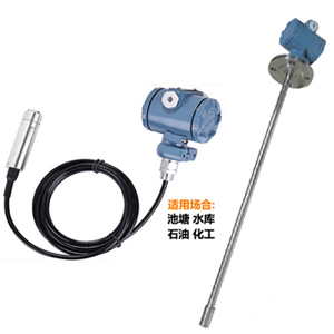 輸入液位變送器的連接、安裝模式和故障排除方法